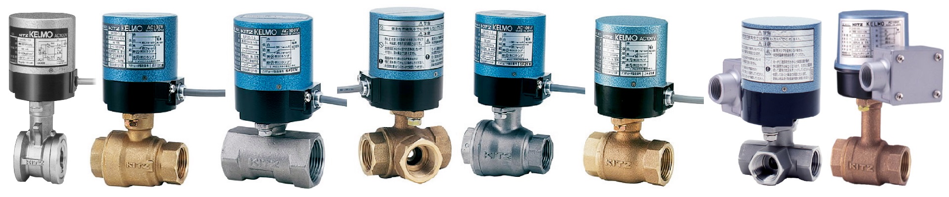 进口阀门,进口阀门,日本阀门,德国阀门,日本VENN,KITZ阀门,美国JOHNSON,德国SIEMENS,YOSHITAKE阀门